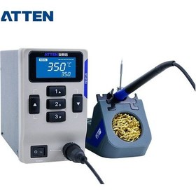 Resim ST-1509 İstasyonlu Havya 