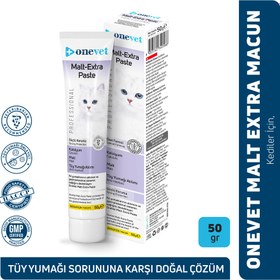 Resim OneVet Malt Extra Paste Tüy Yumağı Önleyici Kedi Maltı - 50 gr 