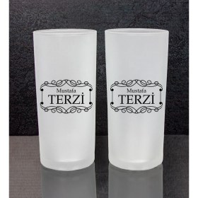 Resim Ejoya Kişiye Özel 2'li Rakı Bardağı 111457 