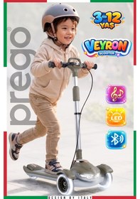Resim Prego Veyron Bluetoothlu Müzikli Işıklı Çocuk Scooter Katlanabilir - Yükseklik Ayarlı Yeşil 