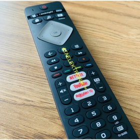 Resim ATAELEKTRONİK Philips Phılıps Ambılıght Netflıx Rakuten Tv Tuşlu 43pus6504/62 Led Tv Kumanda 43 50 55 Pus 