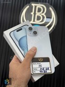 Resim Apple iPhone 15 İkinci El TR | 128 GB | Mavi İkinci El IPHONE 15 128 GB PİL 97 TR CİHAZ 16 AY APPLE GARANTİLİ HATASIZ