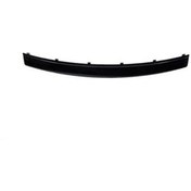 Resim Volkswagen Touareg Arka Tampon Basamak Cıtası Astarlı 2002- Oem No 7l6807787a01c Uyumlu Wos07to029 