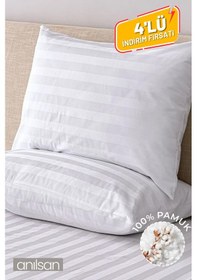 Resim 4'lü Çizgili Yastık Kılıfı %100 Pamuk 50x70 Cm, 83tel 