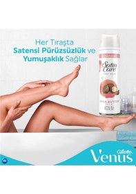 Resim Satin Care Kuru Ciltler için Tıraş Jeli 2 x 200 ML 