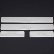 Resim Hyundai Accent Era Krom Kapı Eşiği 4 Parça 2005-2011 Arası 