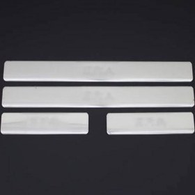 Resim Hyundai Accent Era Krom Kapı Eşiği 4 Parça 2005-2011 Arası 