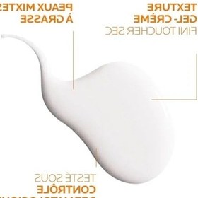 Resim Spf 50+ Koruma Sağlayan Yağ Kontrol Kremi, 50 Ml 