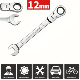 Resim Ayarlanabilir Ratchet Anahtar, 12mm 72 Diş, 180° Döndürme Tasarımı Altıgen Açılış Çift Amaçlı Anahtar Otomotiv Tamir ve Mobilya Bakımı için Uygun 