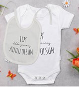 Resim Bitmeyen Kartuş Bk Kids Ilk Babalar Günümüz Tasarımlı Bebek Body Zıbın Ve Mama Önlüğü Hediye Seti - Model 1 