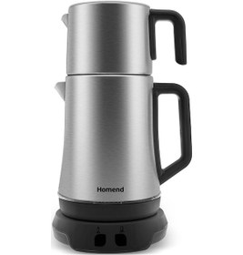 Resim Homend Royaltea Elegant 1775H Konuşan Çay Makinesi 