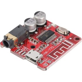 Resim Bluetooth Ses Modül 