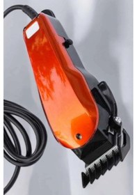 Resim Ceylan Adam Lazer Öncesi Kısaltma Makinesi Profesyonel Tıraş Makinesi 