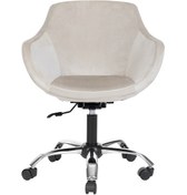 Resim Krom Metal Ayaklı Ofis Çocuk Odası Çalışma Sandalyesi Monoko Bej 