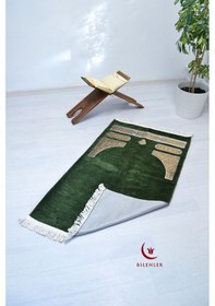 Resim Kabe Örtüsü Şönil Seccade Haki 