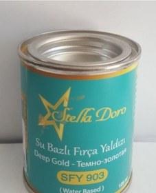Resim Stella Doro Merkür Sıvı Yaldız Boya 125 ml 
