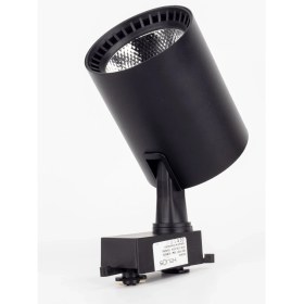 Resim Helios Opto Ray Spot Deren 30W 3200K Günışığı Hs 2434 