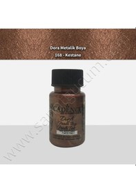 Resim Cadence Dora Simli Metalik Boya 50 Ml. 168 Kestane 