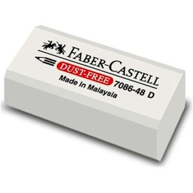 Resim Faber-Castell Beyaz Silgi Küçük Boy 