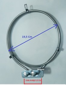 Resim Arçelik Uyumlu 2600 Watt Fırın Turbo Rezistansı 