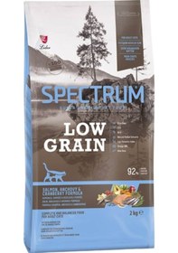 Resim Somon & Hamsi & Kızılcıklı Adult Kedi Maması 2 Kg 