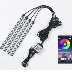 Resim 48 LED Renkli Araba Işıkları ile Uygulama Kontrolü, USB Güçlü 12V İç Mekan Aydınlatma Kiti, Müzik Senkronizasyonu, DIY Modları, Batarya Gerekmez 