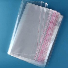 Resim 25 Adet 40*60 Cm Bantlı Yapışkanlı Şeffaf OPP Jelatin Poşet Çeyiz Poşeti ( 40x55+5) 