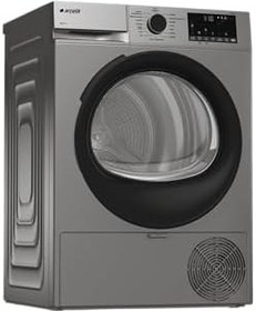 Resim Arçelik 900 Kmx S Kurutma Makinesi 