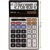 Resim Gıpta Hesap Makinesi 12 Hane Masa Tipi F304000 