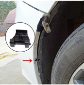 Resim Lasonstiges Lexus Lx 570 2008 - 2012 2013 2014 Toyota Land Cruiser J200 Araba Çamurluk Tampon Pedi Kayma Kapağı Çamur Klipsi Perçin 