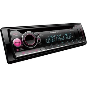 Resim Pioneer DEH-S2250UI Cd-Usb-Aux Çift Anfi Çıkışlı 4 x 50 Watt Oto Teyp 