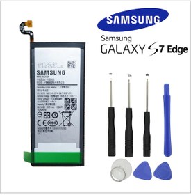 Resim Samsung S7 Edge Pil Batarya G935 Eb-Bg935Abe Servis ve Tamir Seti 