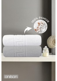 Resim 2'li Greek Gri-beyaz Banyo Havlusu - 70x140 Cm, 490 Gr, %100pamuk, Spa Ve Otel Havlusu, Günlük Kullanıma U Gri-Beyaz 