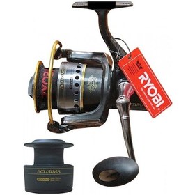 Resim Ryobi Ecusima ECU6000 Olta Makinesi 