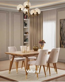 Resim Pablo Yemek Odası Takımı Yemek Masası + 4 Adet Sandalye Kahverengi 