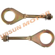 Resim Cg 125- 150 Zincir Gergi Takım Gold A Kalite 