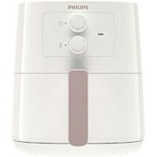 Resim Philips HD9200/21 Airfryer Essential Hava Fritözü - İthalatçı Garantili 