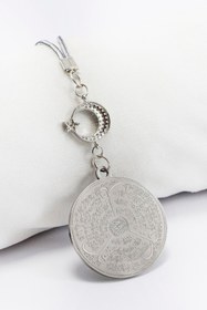 Resim biuti Ay Yıldızlı Gümüş Renkli Ayetel Kürsi Allah Lafzı Felak Nas İhlas Çelik Araba Ayna Süsü 