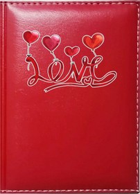 Resim Promosyon Denizi I Love You 5 Görselli Kırmızı Ruhsat Kabı 