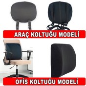 Resim Ankaflex Ortopedik Ofis Koltuk Minderi Araç Sandalye Bel Sırt Yastığı 2 Li Set 