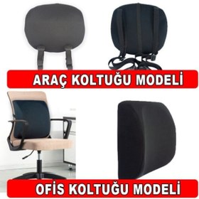 Resim Ankaflex Ortopedik Ofis Koltuk Minderi Araç Sandalye Bel Sırt Yastığı 2 Li Set 