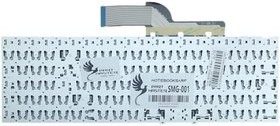 Resim Samsung Np300E5Z-S03Tr, Np300E5A-S0Utr İle Uyumlu Klavye, Siyah 