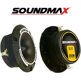 Soundmax Sx-ta37 Çifti 400wat-200w Rms 10 cm Dome Tweeter Tiz yeni