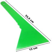 Resim Cam Filmi Ve Folyo Çekme Aparatı 1.Kalite-Ücretsiz Kargo (528172075) 