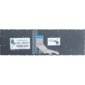 Resim HP Uyumlu 15-da2080nt (1S7Y1EA) Notebook Klavye Işıklı (Füme) 