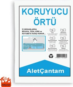 Resim Aletçantam Koruyucu Hışır Örtü Boya Naylonu 20 M2 (4 Mt x 5 Mt) 