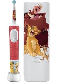 Resim Oral-B Vitality Pro Lion King Özel Seri Çocuklar İçin Şarj Edilebilir Diş Fırçası 