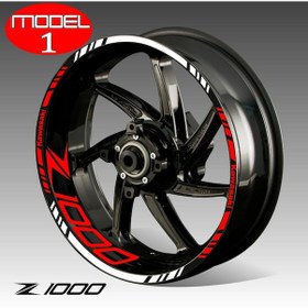 Resim Z1000 Jant Şeridi 