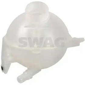 Resim Swag 62104941 Yedek Su Deposu 095525885 1323x6 95525885 