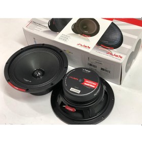 Resim Vibe Slick pro 8m 20 cm Midrange alt seri 